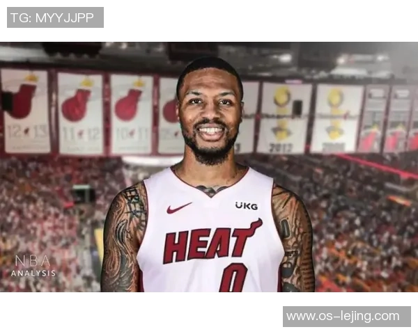 利拉德加盟热火交易完成三首轮选秀权和希罗成交易筹码