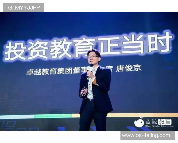 南京网球队个人能力深度解析与发展策略探讨